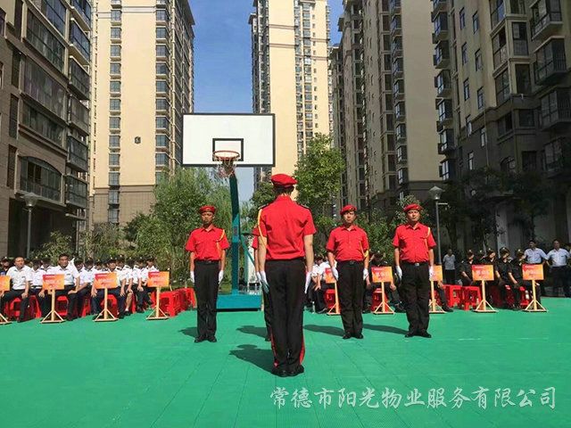 “比出精神、賽出風采”安管隊伍隊列比賽