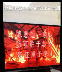 常德市陽光物業(yè)服務有限公司,常德物業(yè)管理,物業(yè)企業(yè),陽光物業(yè) 常德市陽光物業(yè)服務有限公司,常德物業(yè)管理,物業(yè)企業(yè),陽光物業(yè)