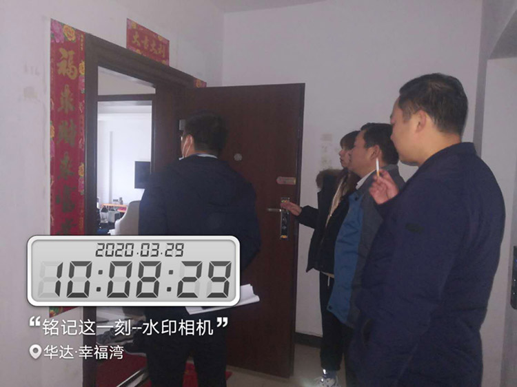 常德市陽光物業(yè)服務(wù)有限公司,常德物業(yè)管理,物業(yè)企業(yè),陽光物業(yè) 常德市陽光物業(yè)服務(wù)有限公司,常德物業(yè)管理,物業(yè)企業(yè),陽光物業(yè)